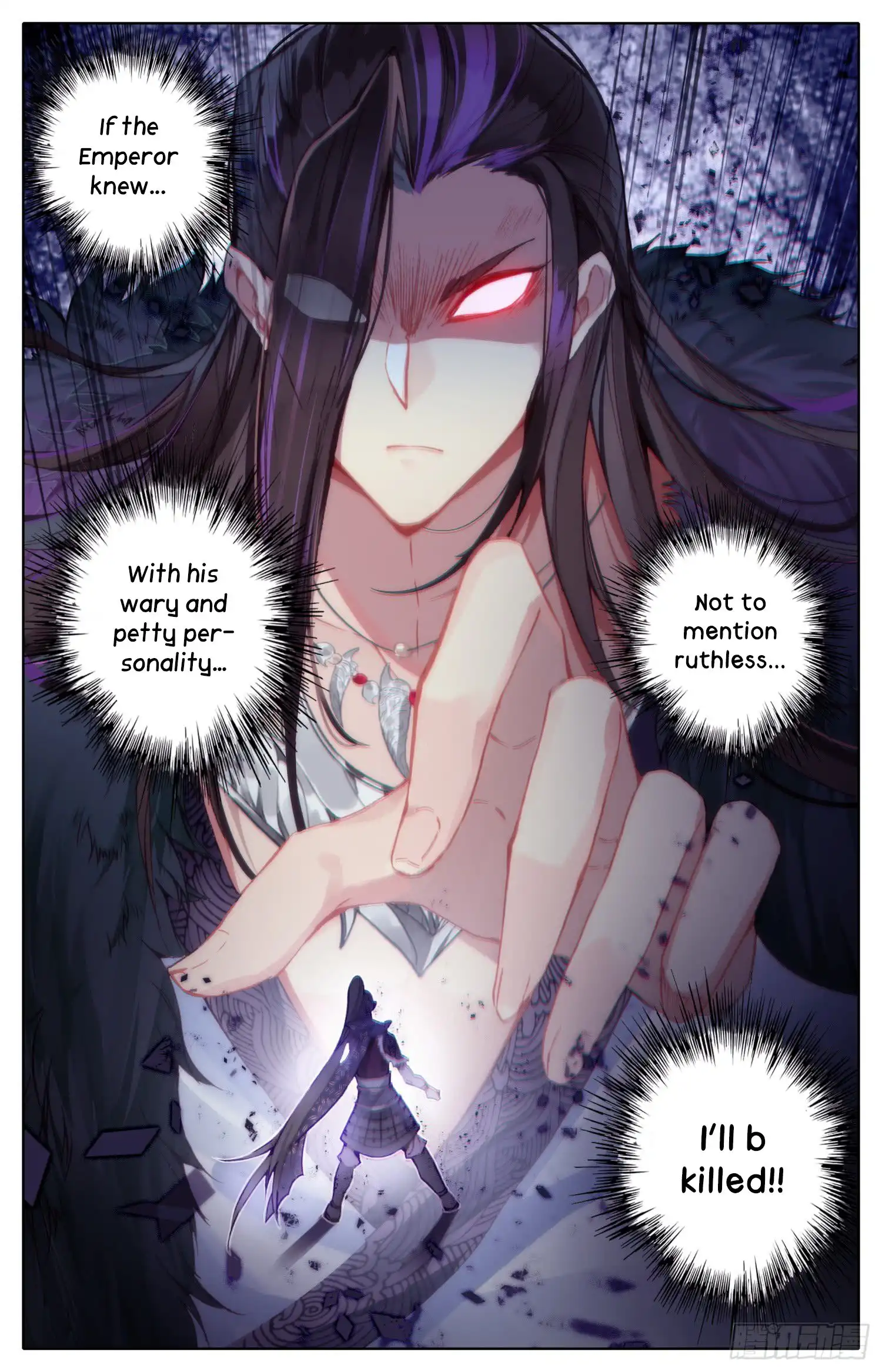 Legend of the Tyrant Empress Chapter 31 12